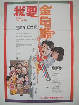 狠狠色狠狠色综合日日五